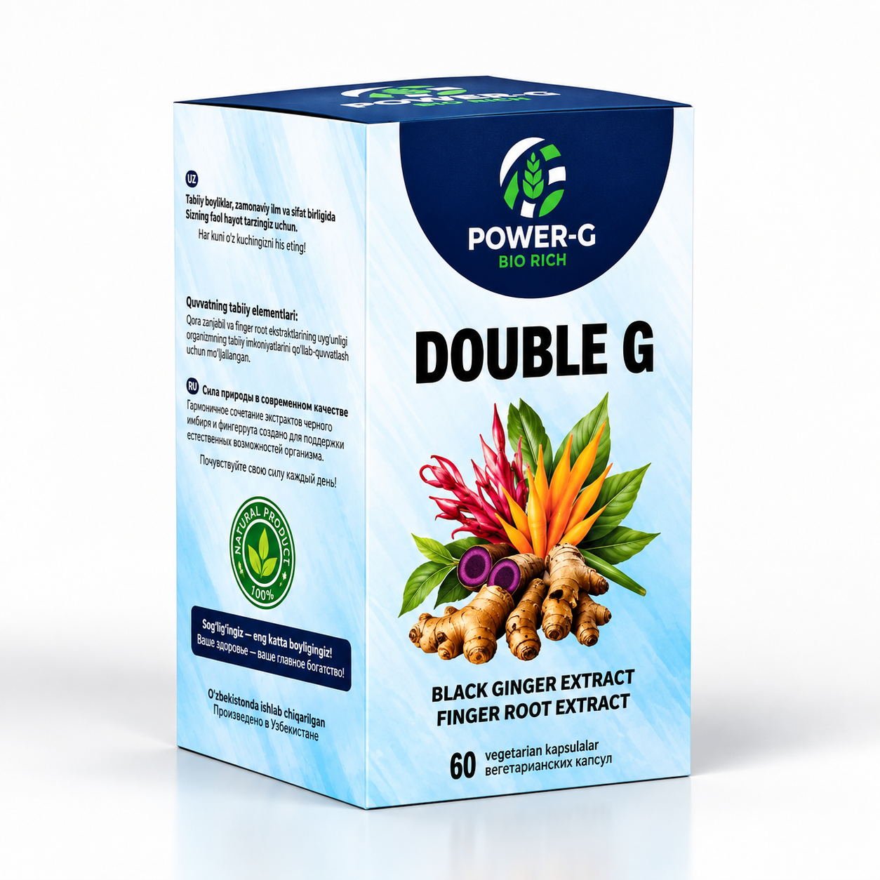 Double G