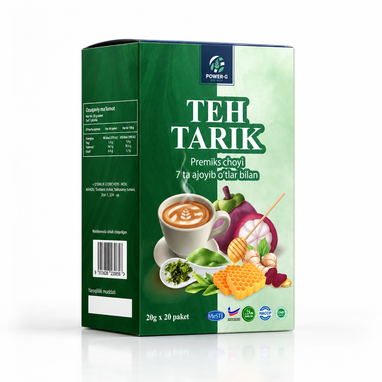 Teh Tarik