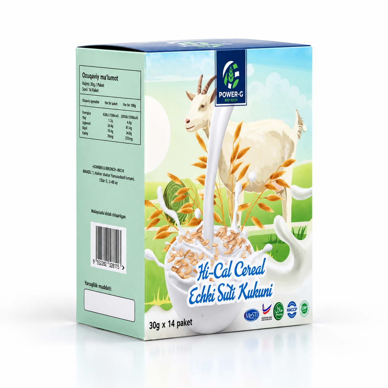 HI-CAL CEREAL ECHKI SULI KUKUN